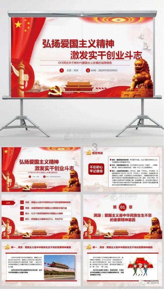 快乐问答,尽在go是什么意思英语蜗牛问答平台